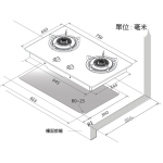 Rasonic 樂信 RG-233GW-TG 75厘米 嵌入式雙頭煤氣煮食爐